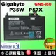 原廠 技嘉 gigabyte 電池 GNS-i60 P35G P35G-v2 P35K P35K-v3 P35N P35W P35W-v2 P35W-v3 P35W-v4 P35W-v5 P37X-v6 P57W P57W-v6