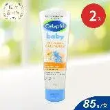 Cetaphil 舒特膚 Baby舒緩修護霜85g X2入(嬰兒乳霜.寶寶乳霜.臉部身體適用)