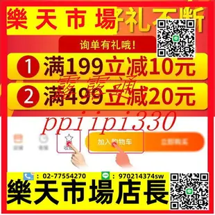 鐵板燒鐵板商用擺攤魷魚專用鍋液化氣燒烤爐家用烤盤烤串設備豆腐