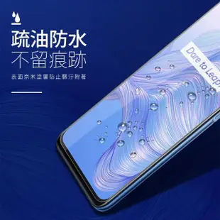 Realme7 5G 高清透明非滿版9H鋼化膜手機保護貼(3入 Realme 7保護貼 Realme 7鋼化膜)