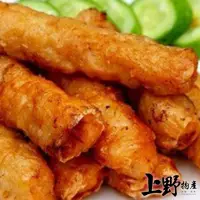 在飛比找momo購物網優惠-【上野物產 批發館】鮮枝捲(560g±10%/20條/包 港