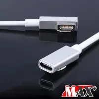 在飛比找Yahoo奇摩購物中心優惠-Max+ Type-C轉Magsafe PD快充 磁吸L型充