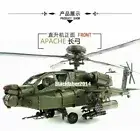 1978 Apache gunship USA TINPLATE MODEL tin handmade replica metal decoration