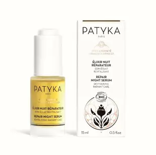 [韓國免稅品代購] 法國PATYKA 皇家菁萃夜間修護精華露 Repair Night Serum 15ml 專櫃訂價3600