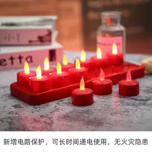 佛燈 供燈 蠟燭燈 紅殼流淚可充電插電電子蠟燭燈 led遙控劇本茶室供佛家居長明燈