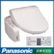 【Panasonic 國際牌】 微電腦溫水泡沫潔淨便座 DL-ACR200TWS -含基本安裝