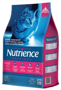 在飛比找BONEBONE優惠-Nutrience 紐崔斯貓飼料 室內化毛貓-雞肉+田園蔬果