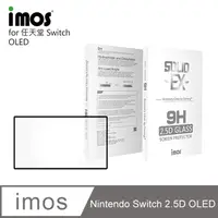 在飛比找PChome24h購物優惠-iMOS 任天堂 Nintendo Switch OLED 