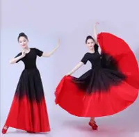 在飛比找Yahoo!奇摩拍賣優惠-漫舞精靈 現貨芭蕾舞裙 紅黑漸層色 舞台裝 表演服 唐吉軻德