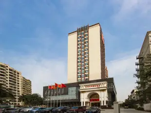 維也納國際酒店(海口南站店)Vienna International Hotel (Haikou South Railway Station)