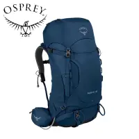 在飛比找蝦皮商城優惠-【Osprey】Kestrel 38L 輕量登山背包 湖泊藍