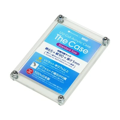 TCG / Sport Card Case [Stand Size] UV Acrylic TCG Storage Case THE-CASE-STD
