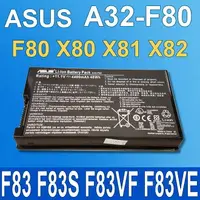 在飛比找樂天市場購物網優惠-ASUS A32-F80 電池 A32-F80A X83VB