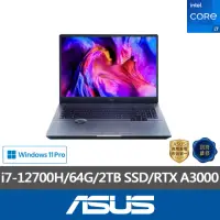 在飛比找momo購物網優惠-【ASUS 華碩】16吋i7商用筆電(PRO-W7600Z3