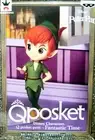 Q posket petit Disney Characters Peter Pan / Peter Pan / 100% Authentic!