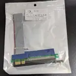 [I-WIZ] PCI-E 1X轉16X 延長線 20CM