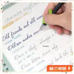 熱賣好物🌈 兩本裝 凹英文字帖英語字帖圓體花式花體練字帖成人楷書速成反覆使用鋼筆硬筆書法練字本義大利斜體YYDR