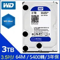 在飛比找蝦皮購物優惠-WD [藍標] 3TB 3.5吋桌上型硬碟(WD30EZRZ