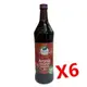 (6瓶特惠) Aronia Original 野櫻莓+紅石榴汁 700ml/瓶