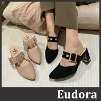 在飛比找蝦皮購物優惠-【Eudora】MIT台灣製 穆勒鞋 高跟拖鞋 懶人鞋 半拖
