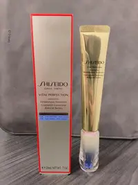 在飛比找Yahoo!奇摩拍賣優惠-☆汪汪鼠☆【資生堂 SHISEIDO】激抗痕亮采緊緻抗皺精華