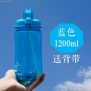 運動水壺 太和工房水壺 水壺 1000ml 水壺 2000ml大不同水杯超大容量耐摔耐熱太空杯男女吸管杯運動戶外便攜大水-KK220704