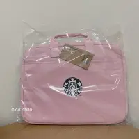 在飛比找Yahoo!奇摩拍賣優惠-星巴克 STARBUCKS 粉色女神多功能包 14吋筆電包 