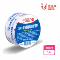 在飛比找momo購物網優惠-【DEER BRAND 鹿頭牌】PPS7 OPP超透明膠帶4