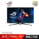 ASUS ROG Swift PG38UQ 電競螢幕 遊戲螢幕 華碩螢幕 4K螢幕 38吋 144Hz