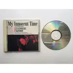 近藤房之助 – MY INNOCENT TIME (CD日盤現場專輯）