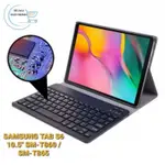 SAMSUNG 翻蓋鍵盤三星 GALAXY TAB S6 SM-T860 SM-T865