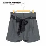 【KINLOCH ANDERSON】西裝反摺綁帶短褲 金安德森女裝(KA0262002)