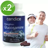 在飛比找博客來優惠-【Candice】康迪斯葡萄糖胺加強錠(90顆*2瓶)Glu