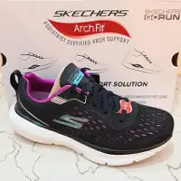 在飛比找蝦皮購物優惠-SKECHERS 女跑步系列 GO RUN PURE 3 1