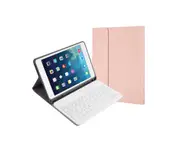Keyboard Case with Detachable Magnetic Bluetooth Keyboard and Pencil Holder for iPad 9.7/10.2/10.5 - Rose Gold