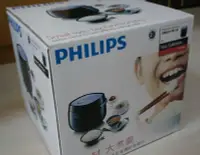 在飛比找Yahoo!奇摩拍賣優惠-PHILIPS 電子鍋 微電腦電子鍋2L