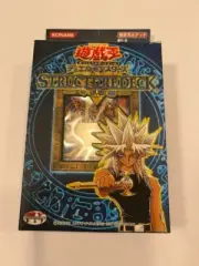 Yu-Gi-Oh! Malik Deck Good Condition Structure Deck