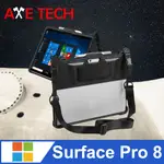 AXE TECH SURFACE PRO 8 強固型軍規防摔殼 - 黑色