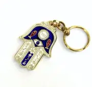 "Mazal" Hamsa Lucky Key Chain Ring EVIL EYE Jewish Judaica Amulet Hebrew Pendant