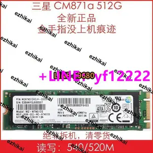 【詢價,可開發票】intel英特爾 545s 256GG512G 1T M.2 sata ngff 固態硬盤 滿2