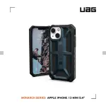 【UAG】IPHONE 13 MINI 頂級版耐衝擊保護殼-藍(UAG)