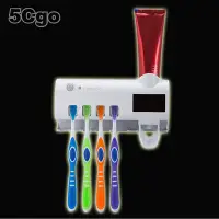 在飛比找Yahoo!奇摩拍賣優惠-5Cgo【智能】Puretta智能多功能牙刷置物架全自動紫外