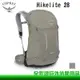 【全家遊戶外】OSPREY 美國 Hikelite 28 登山健行背包 混凝土灰 輕量網架背包 日常後背包