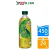 原萃冷萃日式深蒸綠茶450mlx24入/箱【愛買】