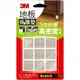 3M&#8482; Scotch&reg; 地板保護墊-方型(25 mm)