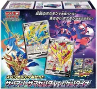 在飛比找Yahoo!奇摩拍賣優惠-全新 Pokemon 神奇寶貝 寶可夢劍盾 卡牌 Speci