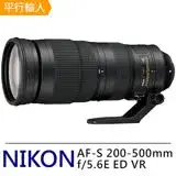 在飛比找遠傳friDay購物精選優惠-Nikon AF-S 200-500mm f/5.6E ED