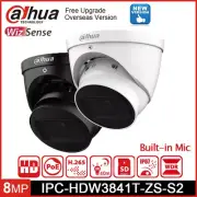 Dahua IPC-HDW3841T-ZS-S2 8MP IR Vari-focal Eyeball WizSense Network Camera