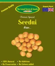 The Grand Sweets & Snacks Seedai (Rice Balls) - 170 Grams