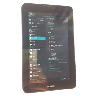 HUAWEI mediapad 7 vogue 7吋 四核心 8GB